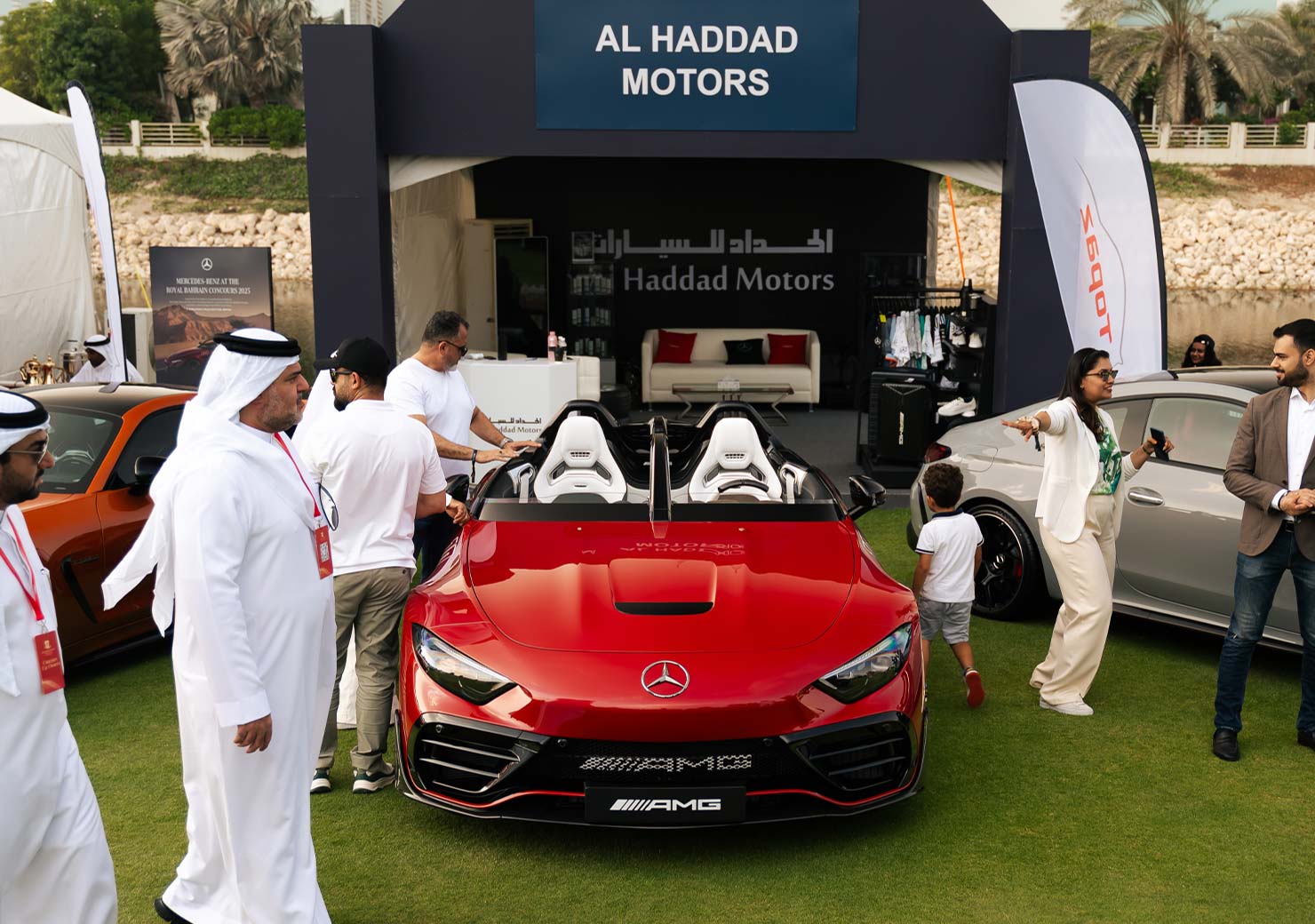 Commercial Opportunities Al Haddad Motors