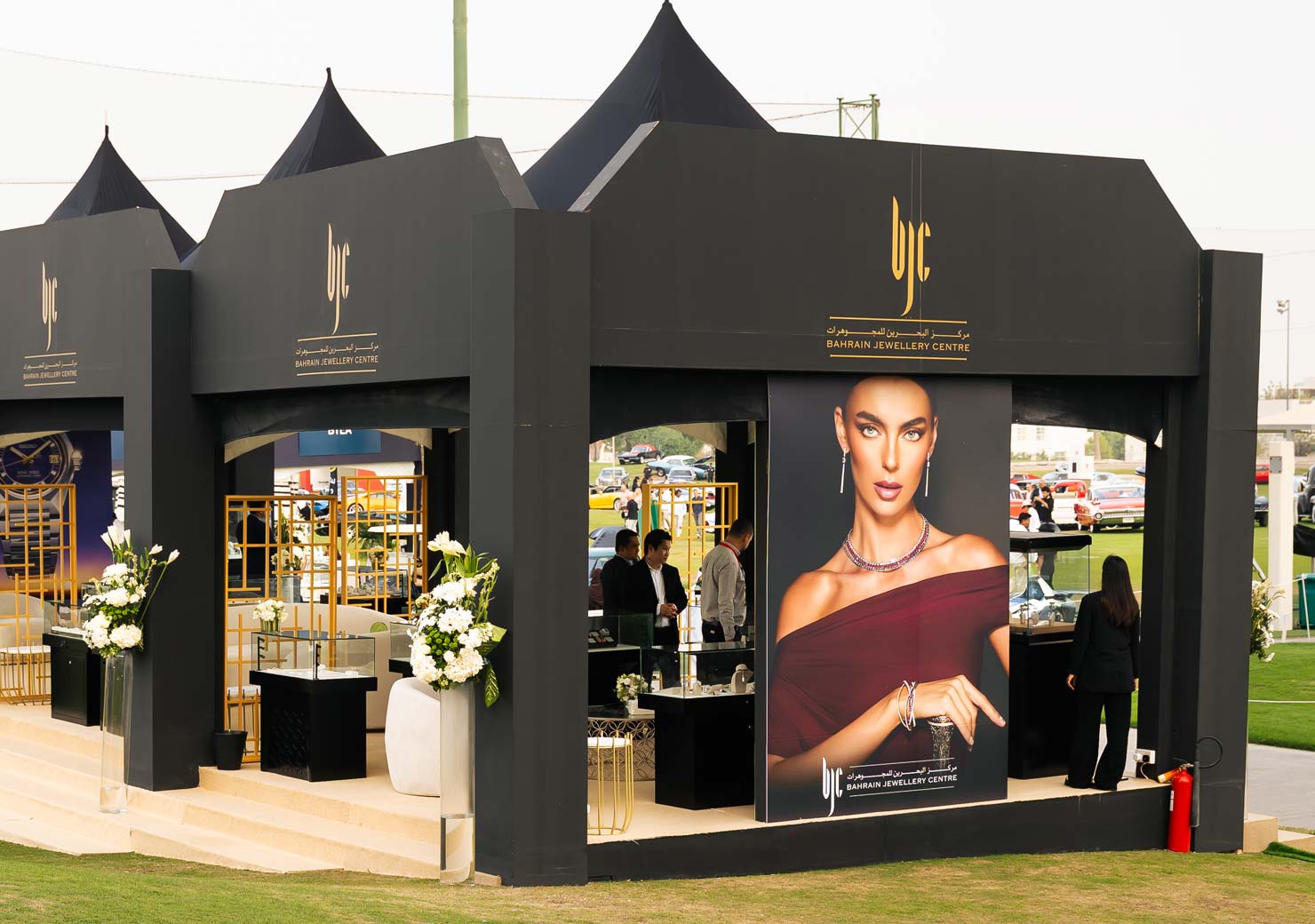 Commercial Opportunities BJC